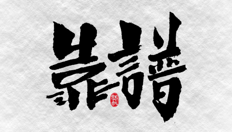 1754407081284073.png image.png